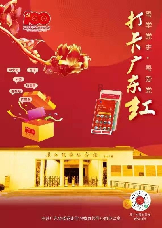 轩辕剑3外传天之痕